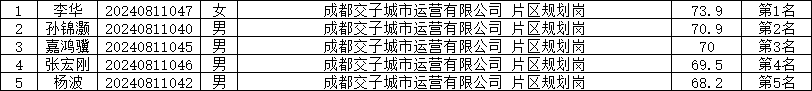 1724381251212.jpg