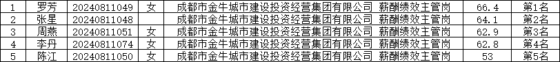 1724381309338.jpg