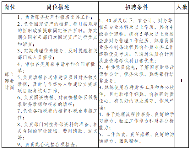 ee7f61e2ef280787a9c4a2703a7517f.png