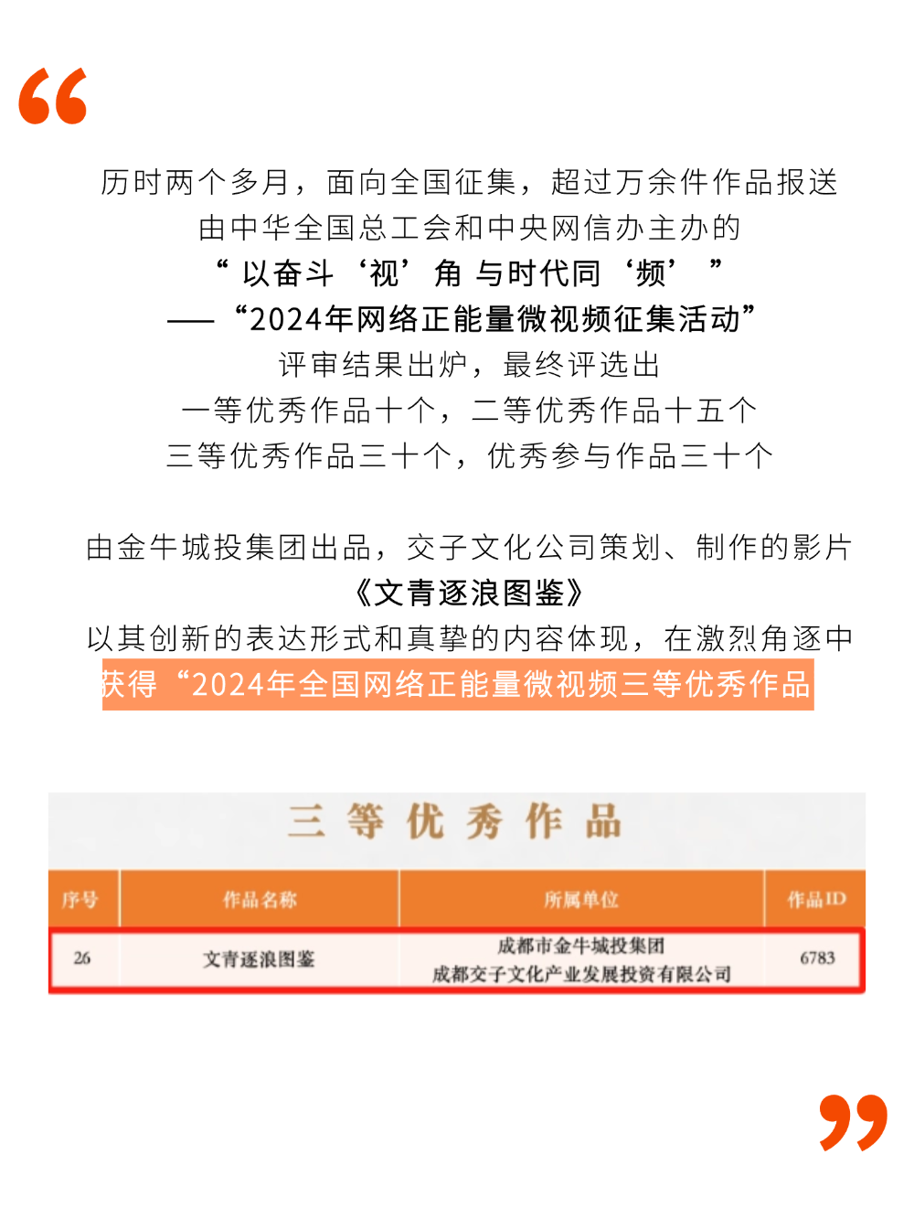 9dabd04e10d9186f49111902ffc4a83a.png