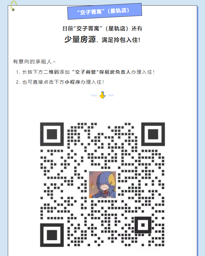 1740466937097.png