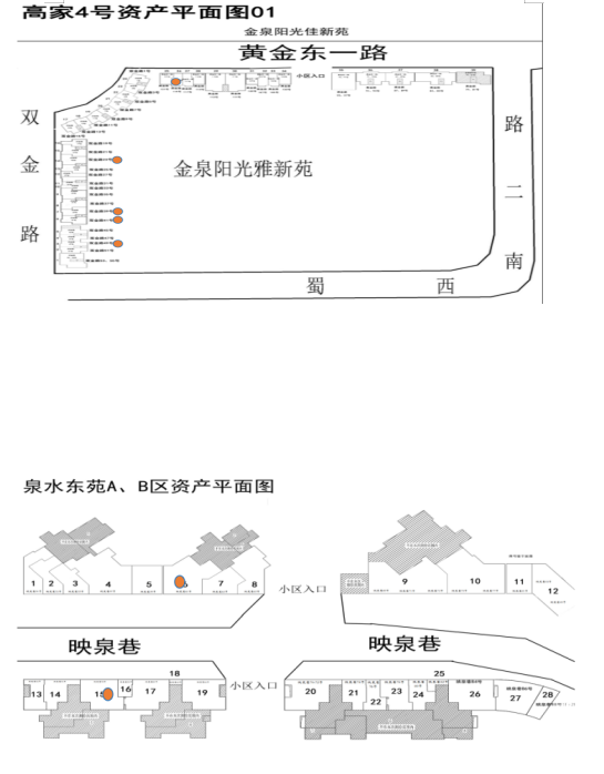 eb219a7021bb63f5f08db03ca8797e05.png eb219a7021bb63f5f08db03ca8797e05.png