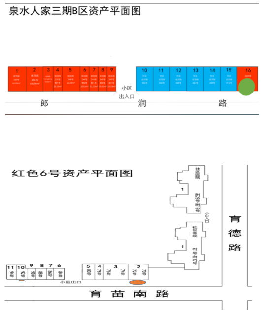 332d1b226f11d8ce84333490ae81ec6f.png 332d1b226f11d8ce84333490ae81ec6f.png